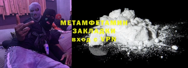 марки lsd Верея