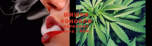 MDMA Premium VHQ Верхний Тагил